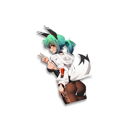 AriaEXE