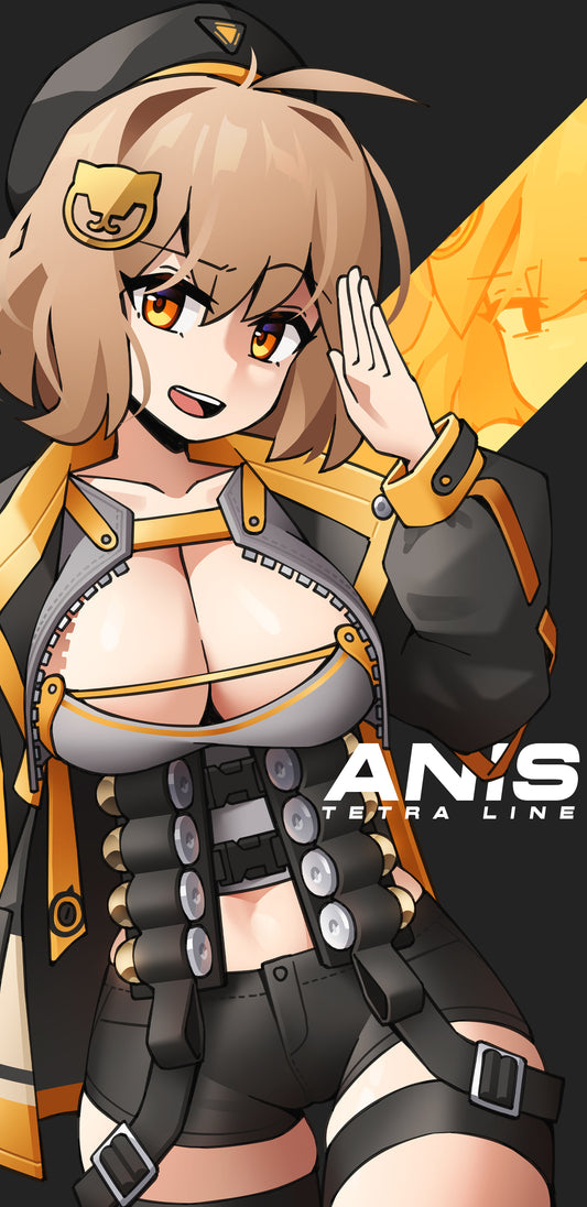 Anis Wallpaper