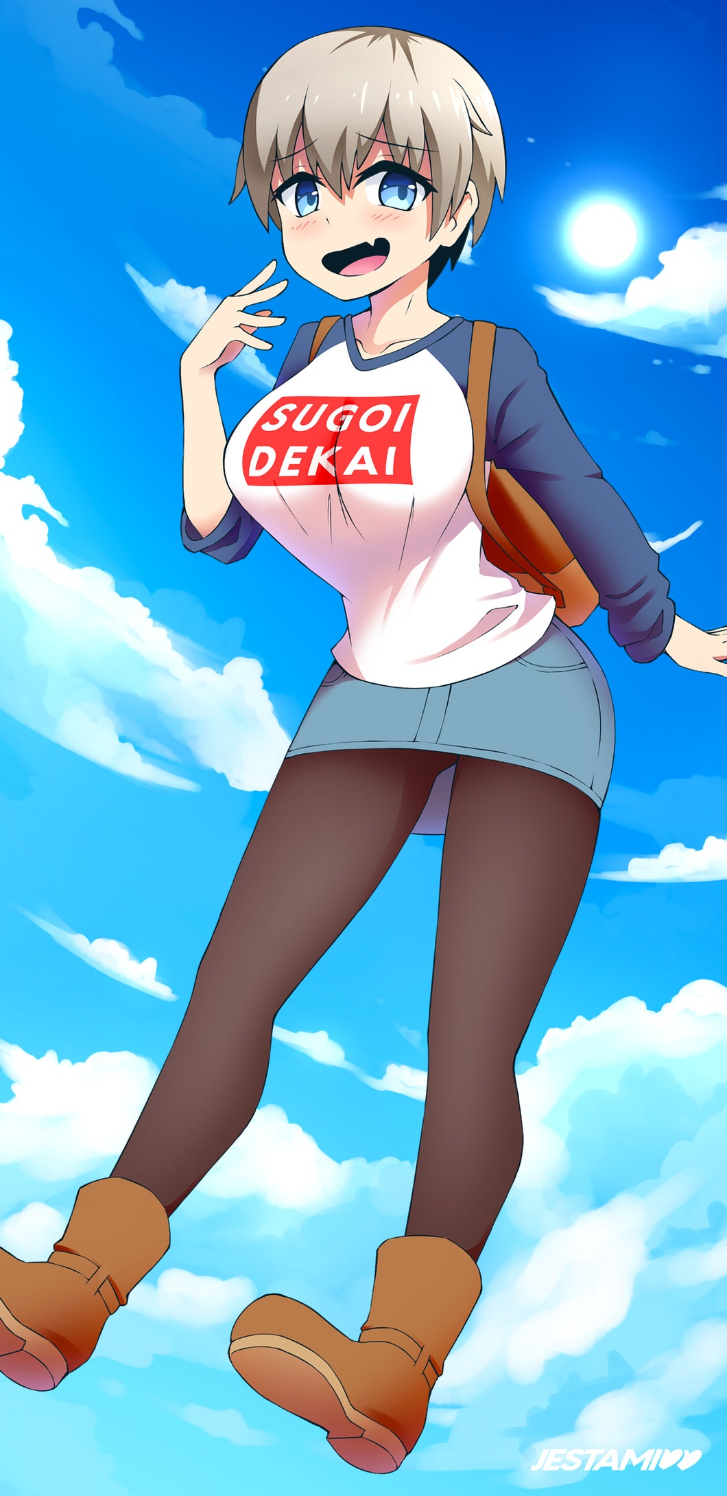 Uzaki-Chan Wallpaper