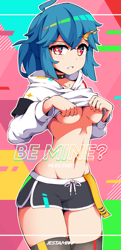 Be Mine Aria Wallpaper